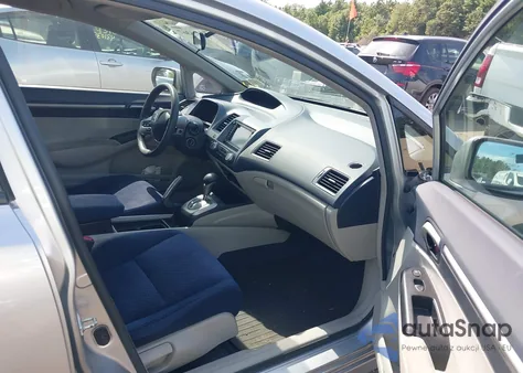 2008 Honda Civic Hybrid из США, поврежденный, VIN JHMFA36248S027685